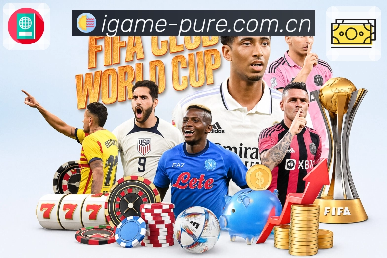 体育平台欢迎图